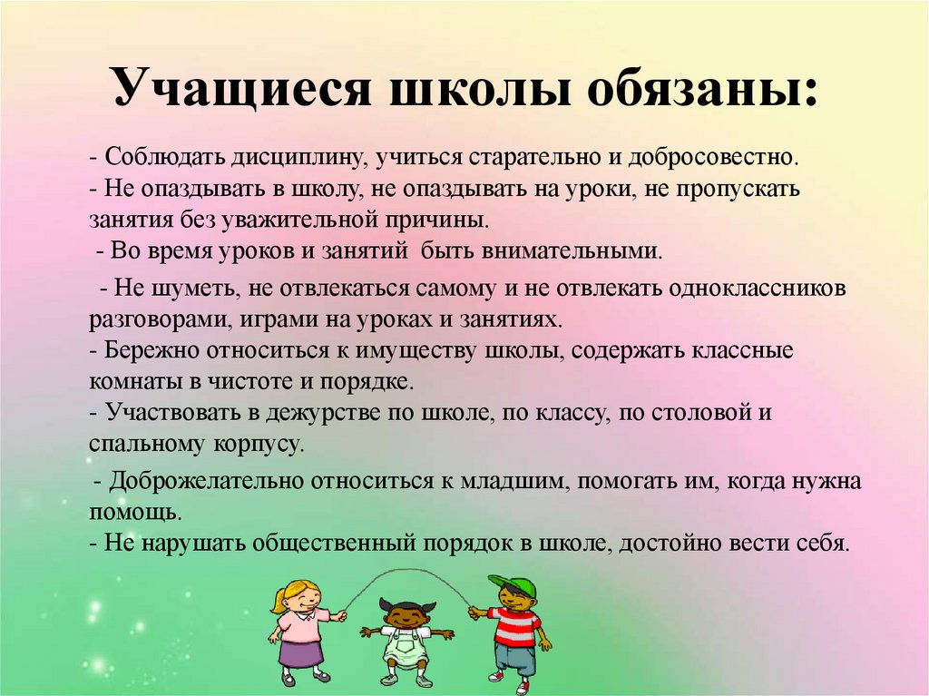​как развить в себе дисциплину, чтобы все доводить до конца
 41392