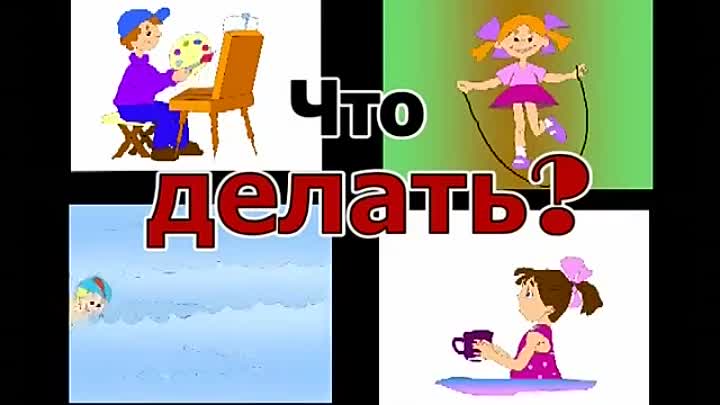 Развивающие мультфильмы для самых маленьких детей - 15 роликов