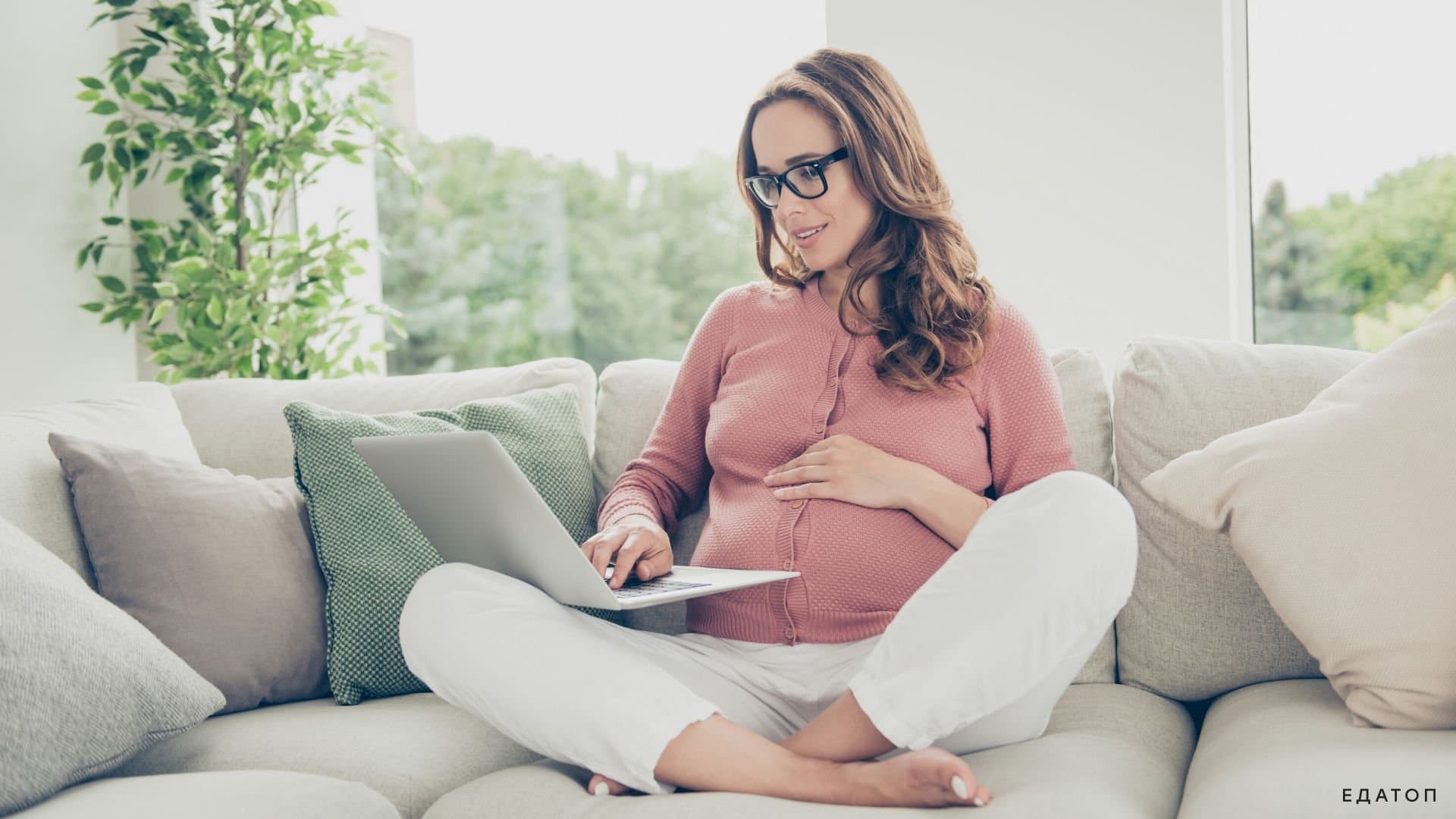 5 вещей, которые беременные не делают. а напрасно...