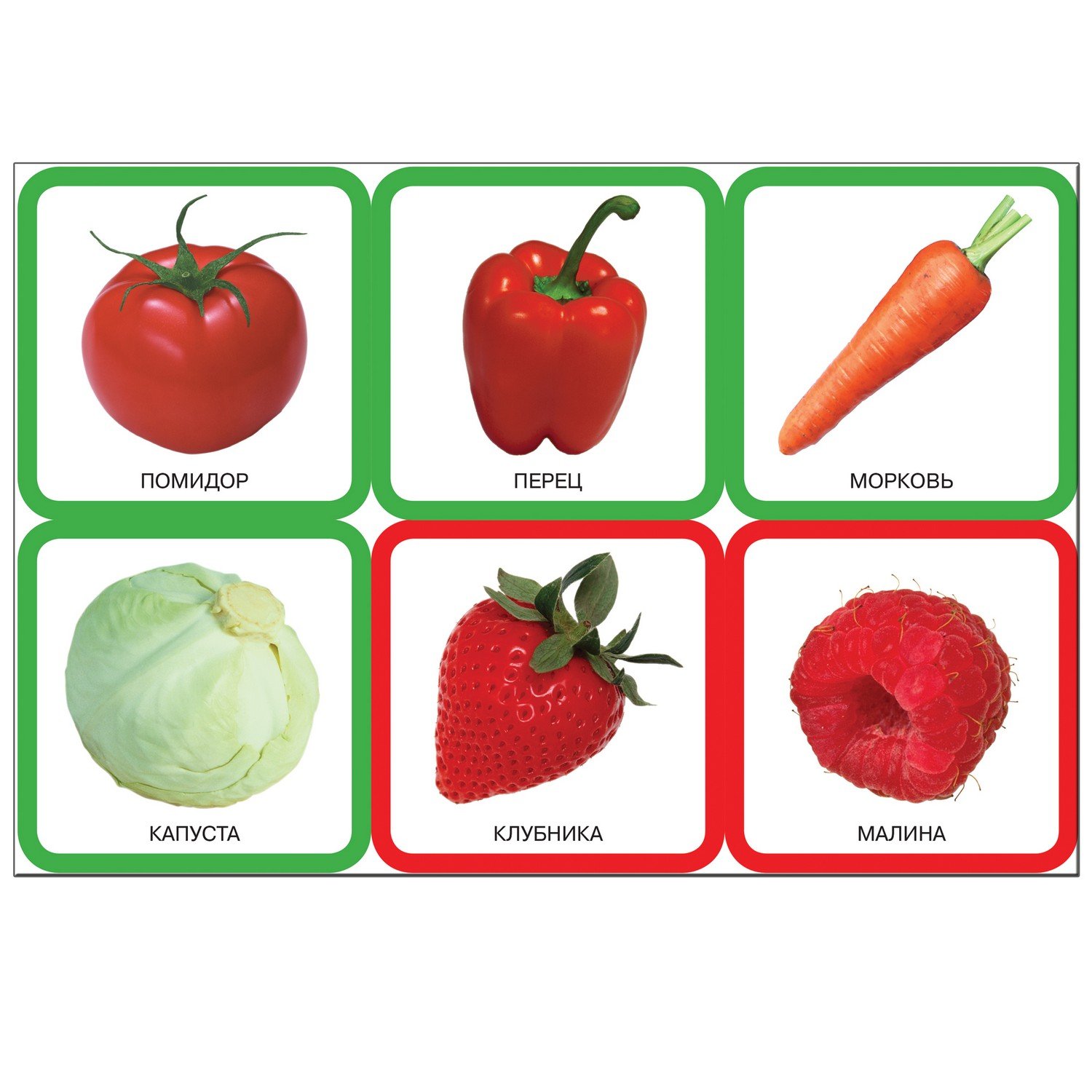 Что такое карточки домана? использование, изготовление своими руками, видео