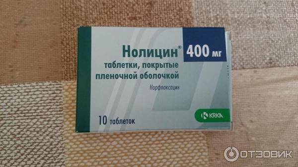 Кандидоз (молочница) — когда нестерпимо чешется