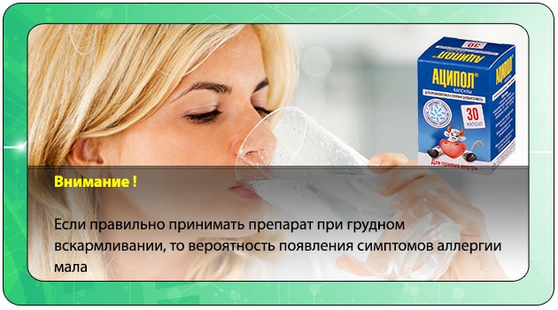 Таблетки для рассасывания от горла: топ-15. эффективные и недорогие