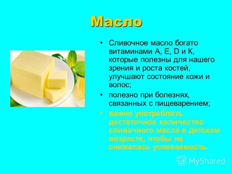 Питание кормящей мамы в первый месяц после родов
