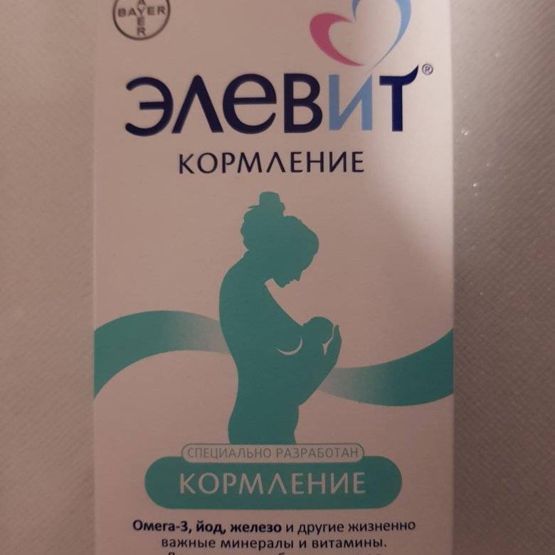 Что нужно знать маме о грудном вскармливании | как правильно наладить кормление грудью