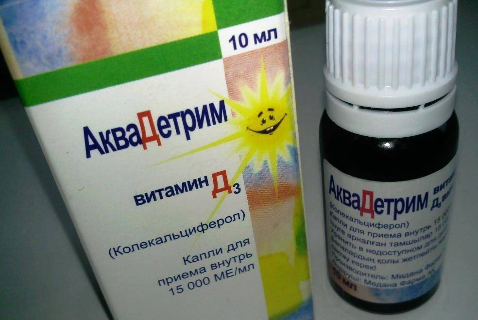 Лекарства от аллергии для детей, безопасные средства, обор лучших