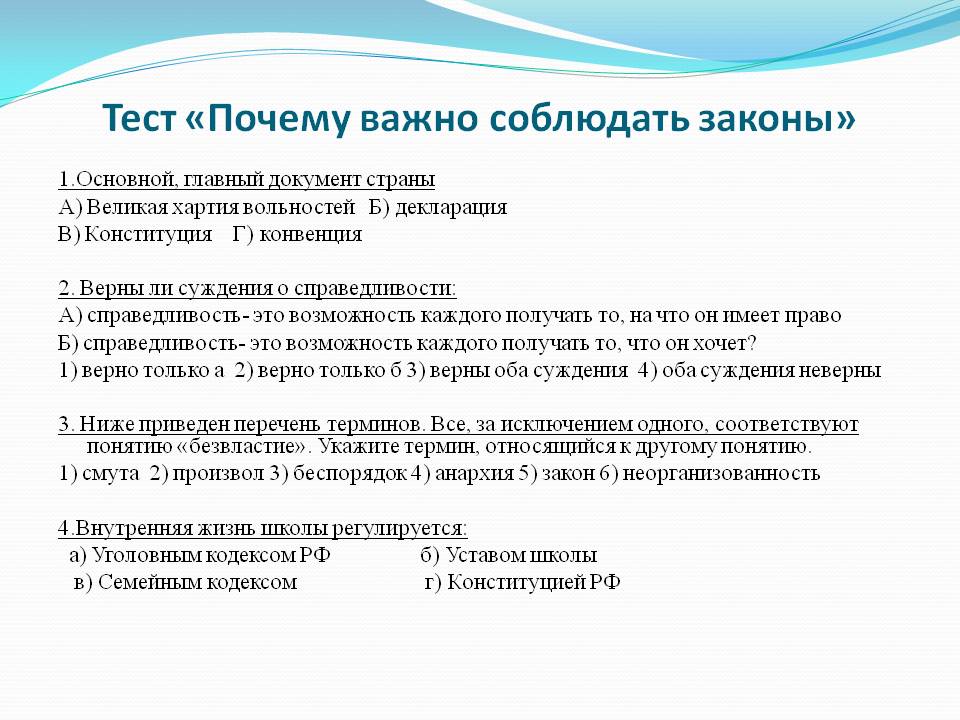 Генетические и хромосомные нарушения у плода: как выявить своевременно • центр гинекологии в санкт-петербурге
