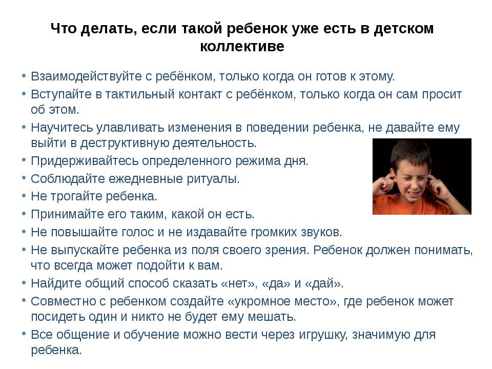 Генетические и хромосомные нарушения у плода: как выявить своевременно • центр гинекологии в санкт-петербурге