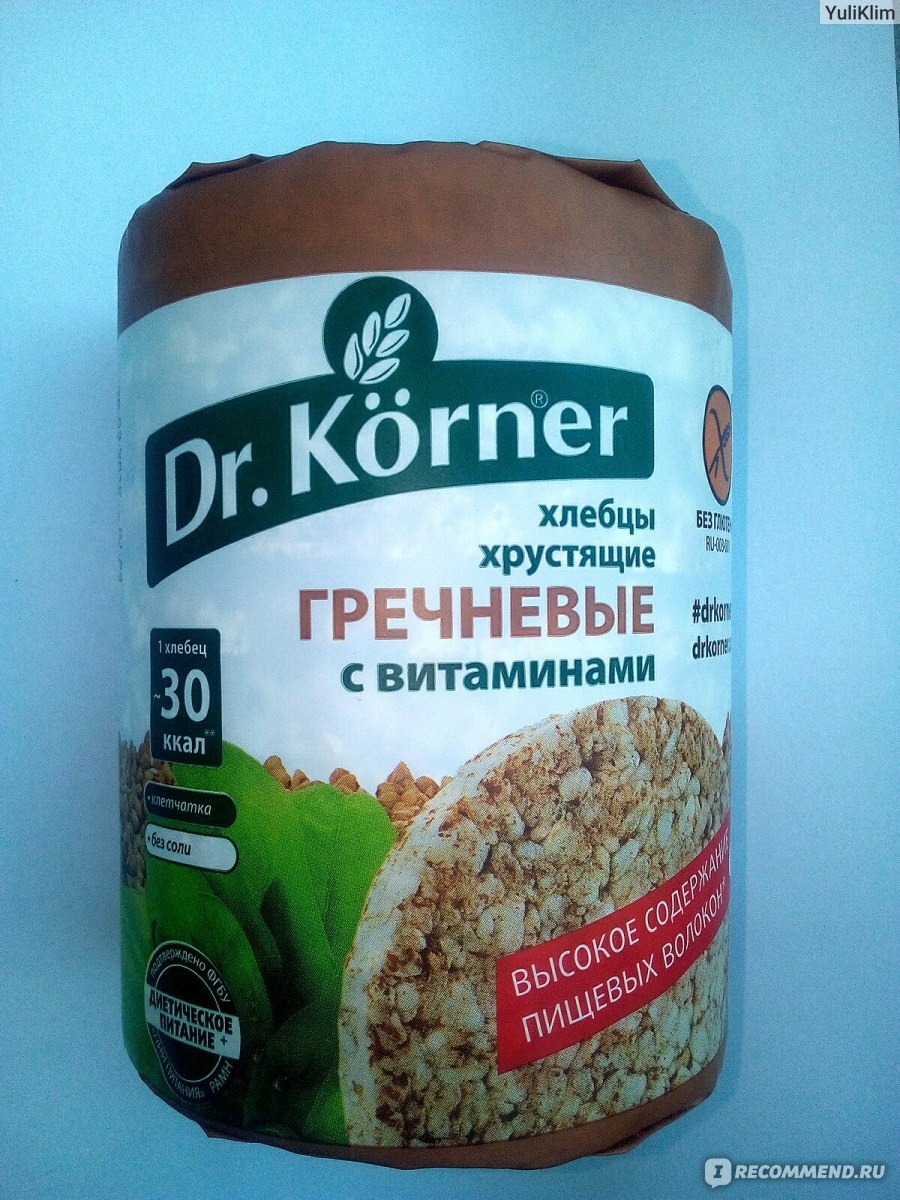 Можно ли хлебцы при грудном вскармливании?
