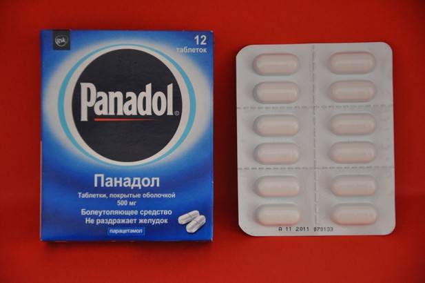 Лекарственный препарат панадол, инструкция по применению