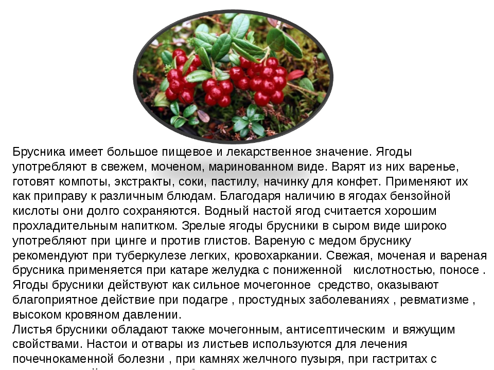 Лечение простуды при грудном вскармливании