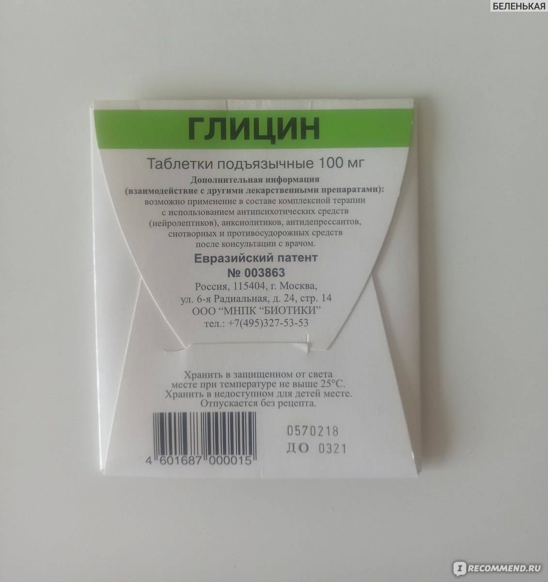 Как пить «полисорб» при отравлении, диарее, ротавирусе и похмелье