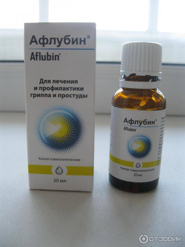 Афлубин (таблетки, капли для детей) и афлубин-назе (спрей) - инструкция по применению, аналоги, отзывы, цена
