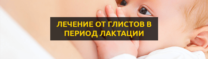 Диета кормящей мамы – что можно кушать при грудном вскармливании (гв) - agulife.ru
