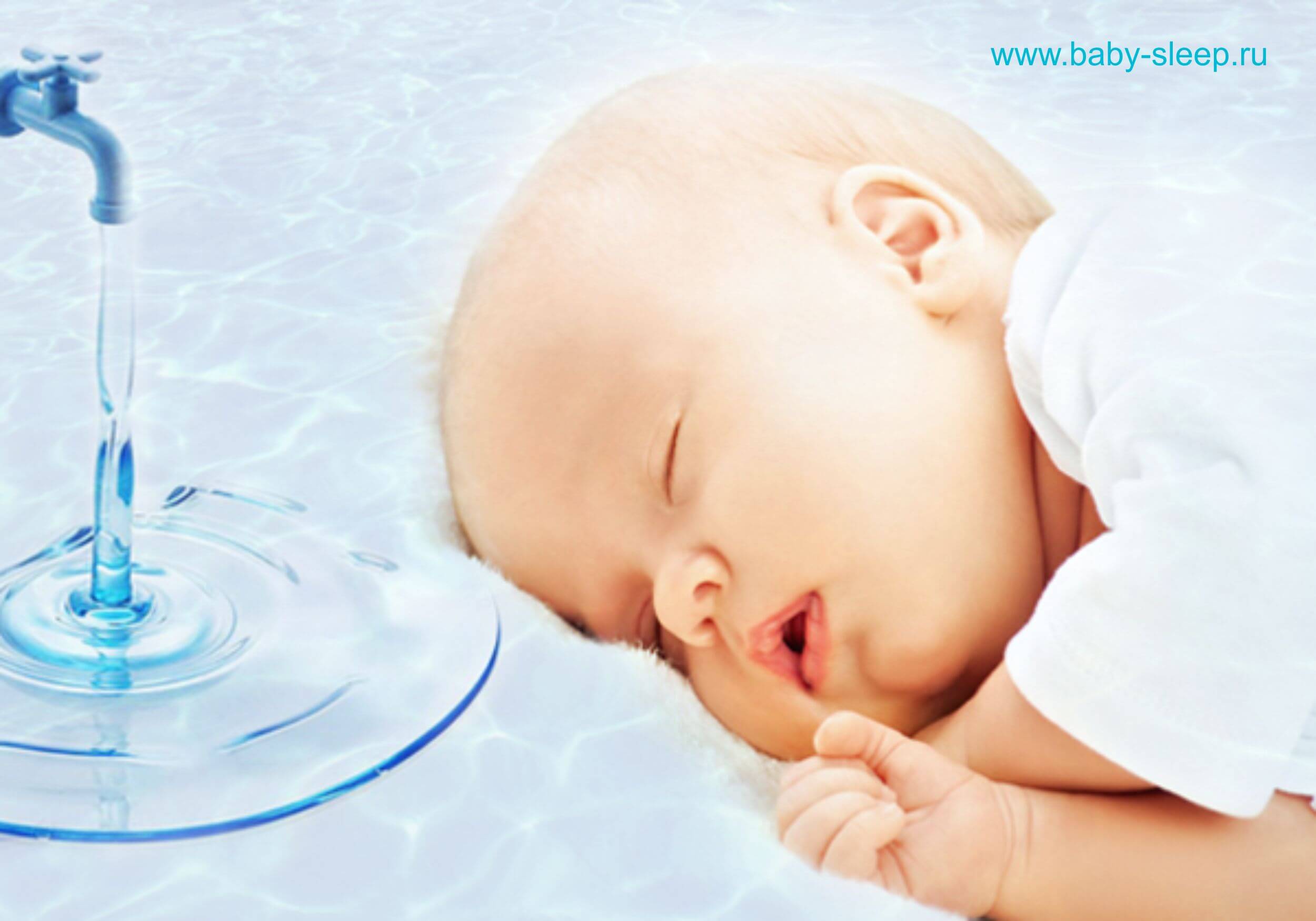 Белый шум для новорождённых: польза и рекомендации по использованию