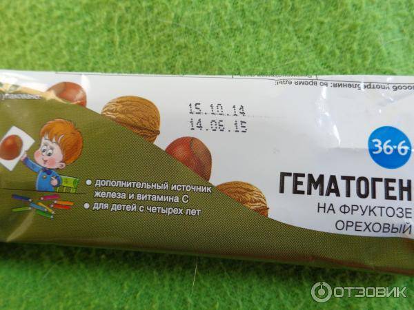 Можно ли кормящей маме гематоген: особенности употребеления при грудном вскармливании