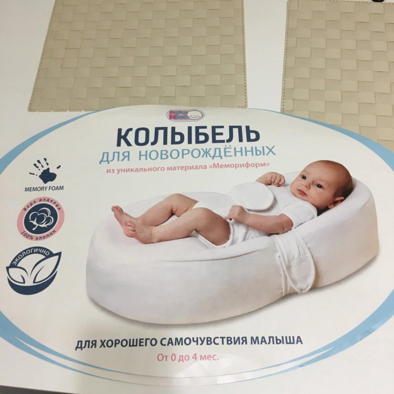 Какой матрас выбрать ребенку от 3 до 7 лет