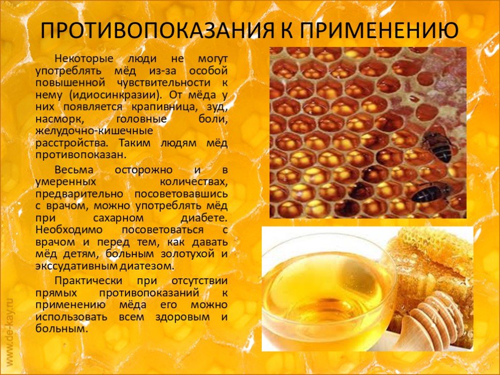 Лечение гайморита без проколов