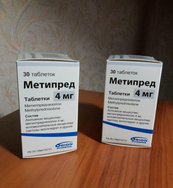 Метипред — лекарства — справочники — медицинский портал «мед-инфо»