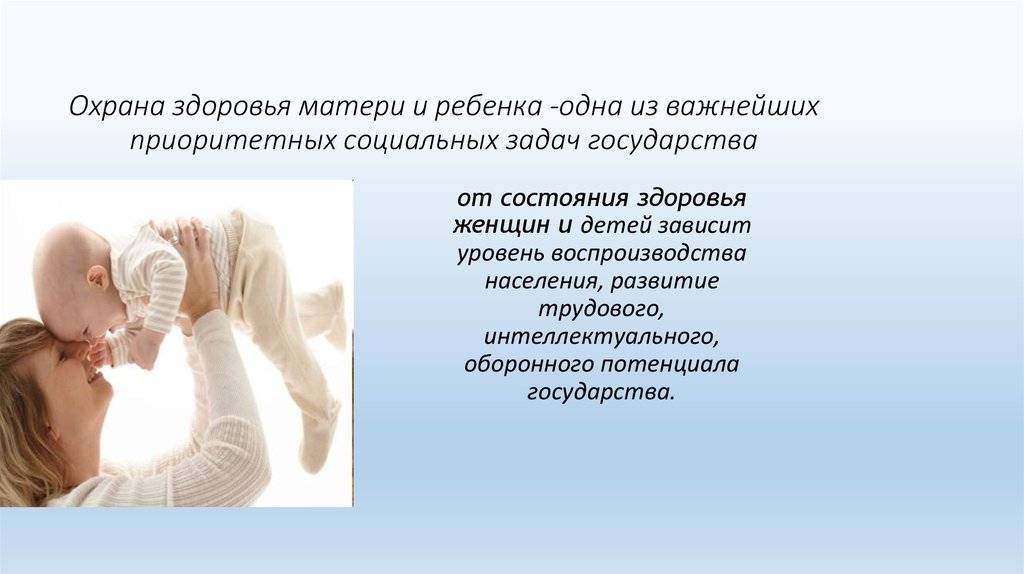 «дети – сумасшедшие»: 10 звёздных мам, которые откровенно рассказали о трудностях материнства