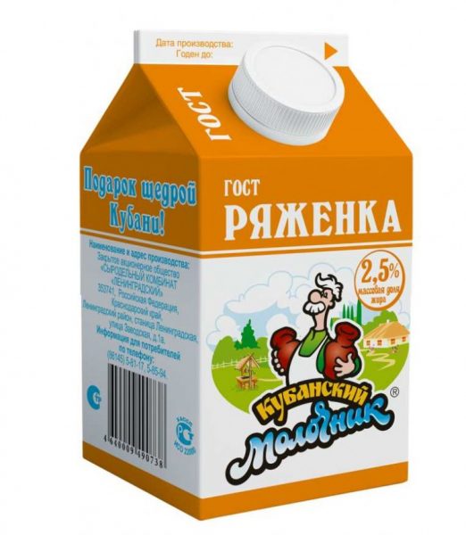 Польза ряженки для кормящей мамы