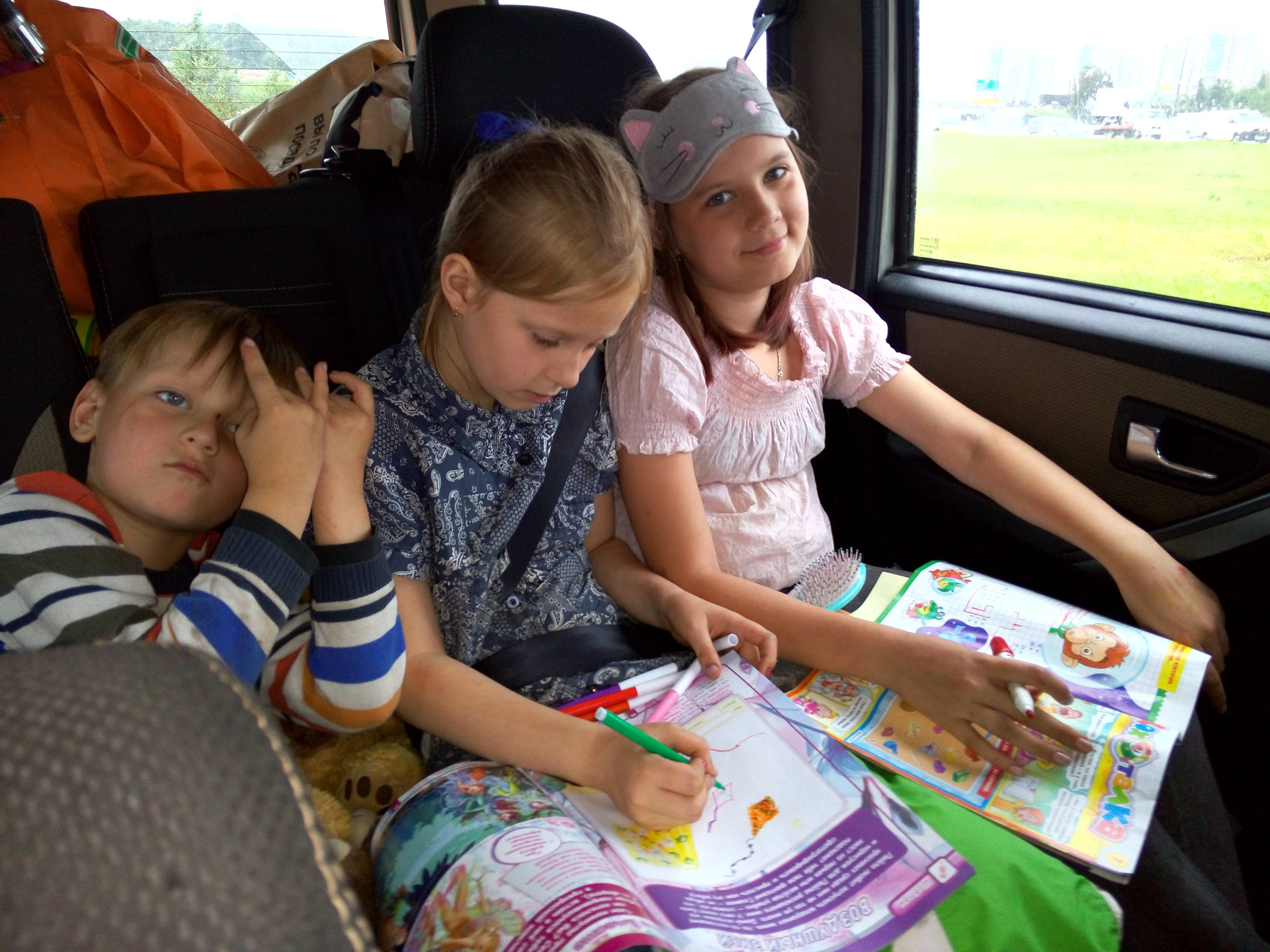 Развлечения в поездку. Поезда для детей. Путешествие с детьми на поезде. Игры в дорогу для детей. Детям в дорогу развлечения.
