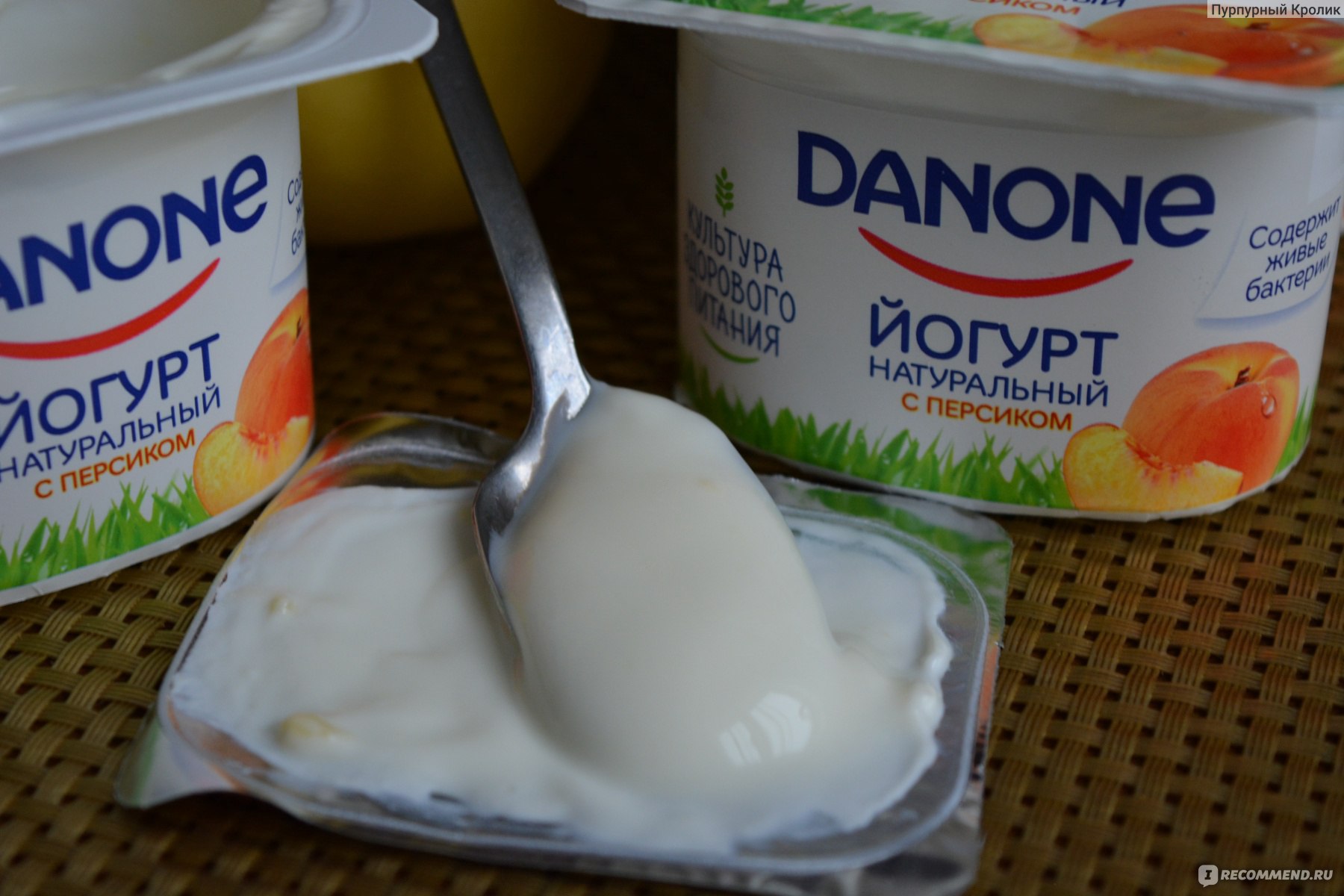 Можно ли йогурт при грудном вскармливании - полезные свойства для молодой мамы