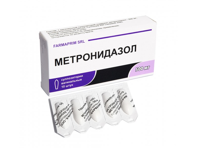 Кмн — метронидазол б. браун, инструкция по применению, что лечит, кому назначают, как принимать, сколько и когда принимать, противопоказания, побочные действия, вред и польза