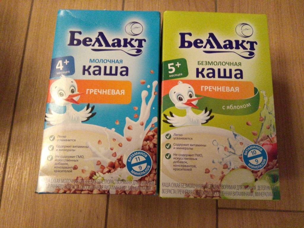 Гречневая каша для ребенка: на молоке, на воде, для прикорма, пошаговые рецепты с фото