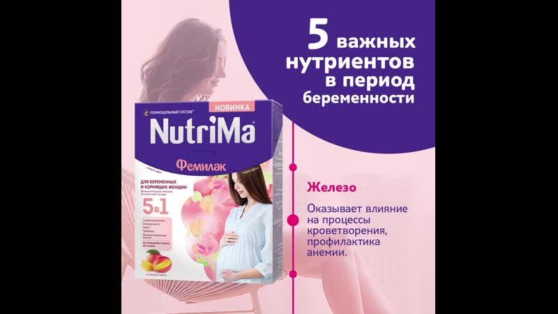 Какао при беременности | уроки для мам