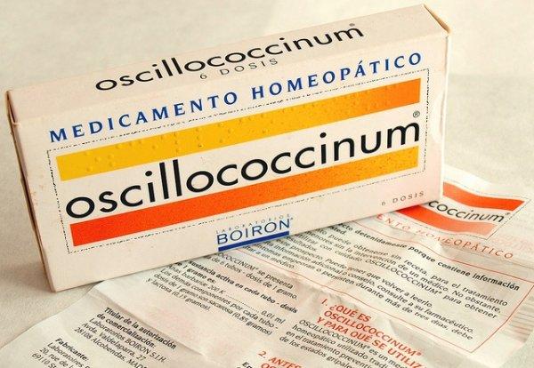 Оциллококцинум при грудном вскармливании | s-voi.ru