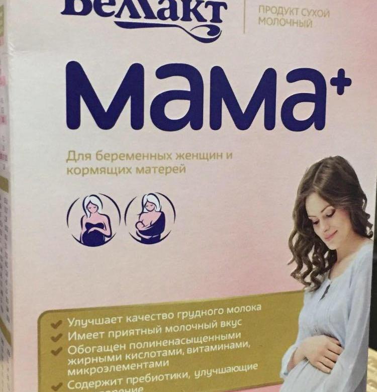 Можно ли какао при грудном вскармливании, как пить несквик при гв