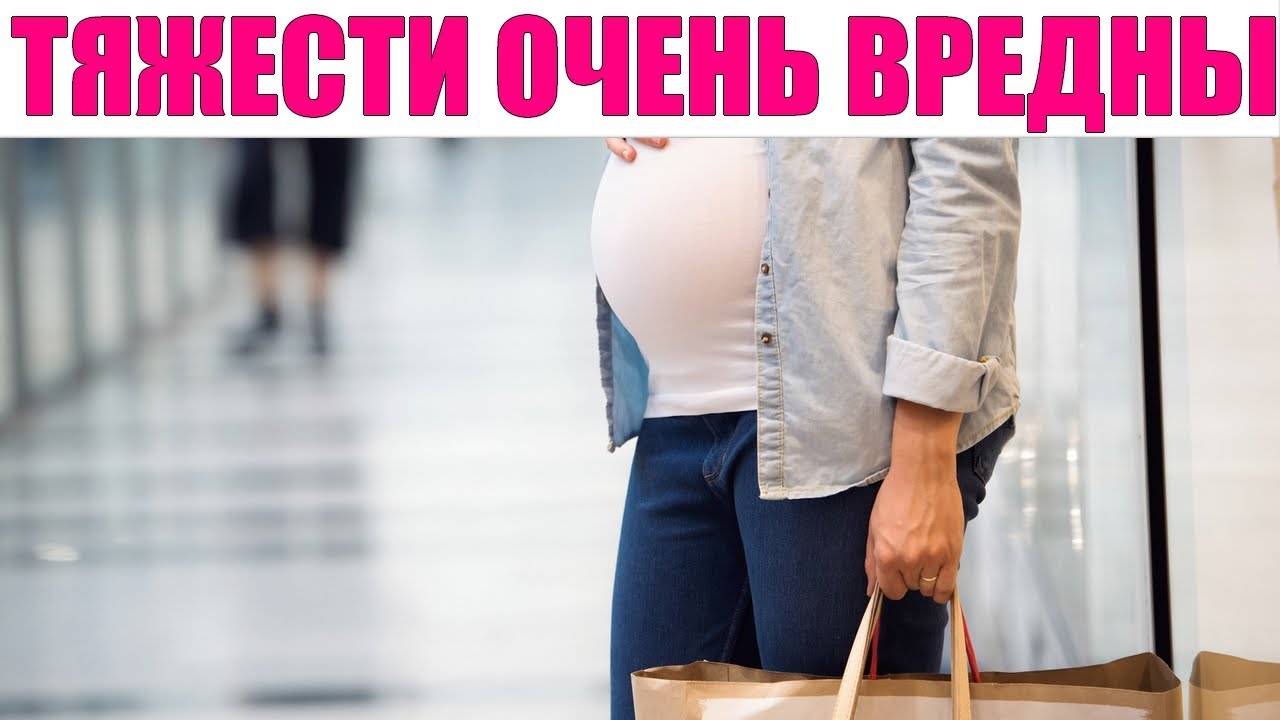 Орви при беременности - кгбуз горбольница №12