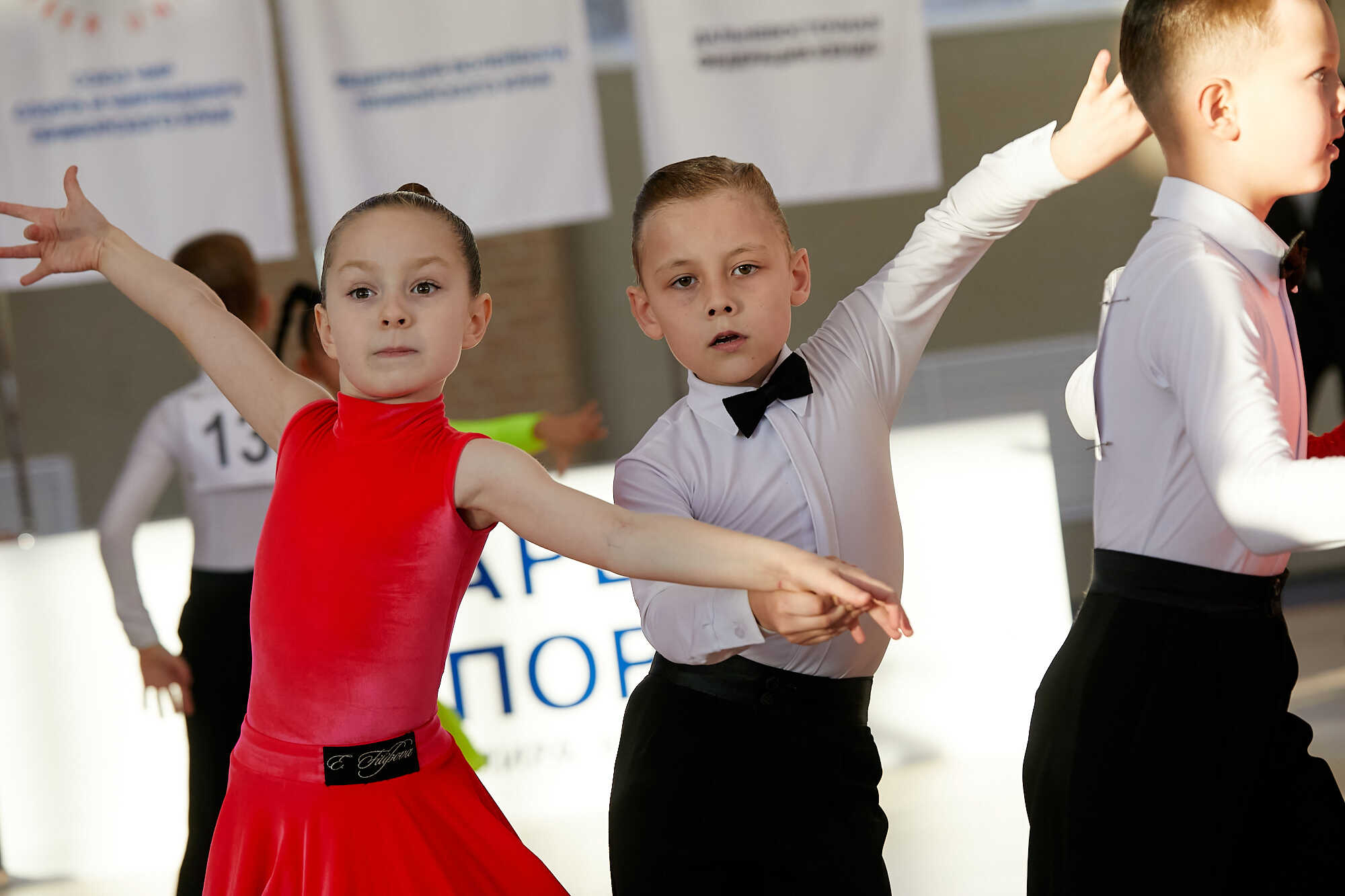 Детские танцы соревнования