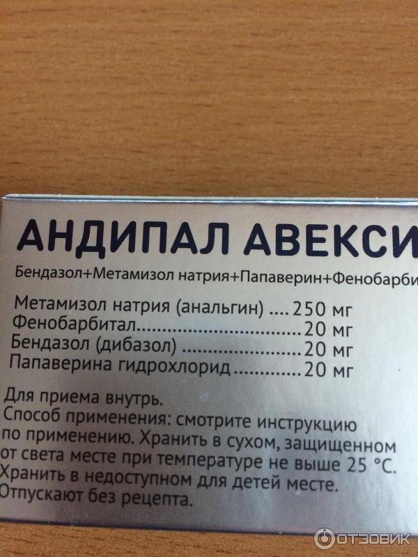 Грипп и орви: их нельзя перепутать!