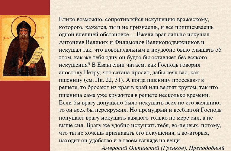 Как научиться не переживать и быть спокойным
