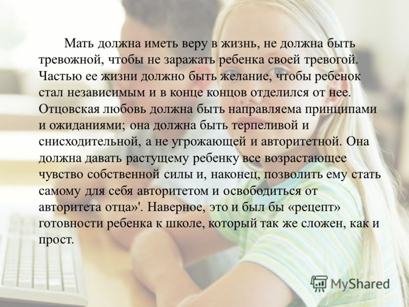 «я устала быть мамой»: 5 советов по налаживанию жизни с ребенком после года