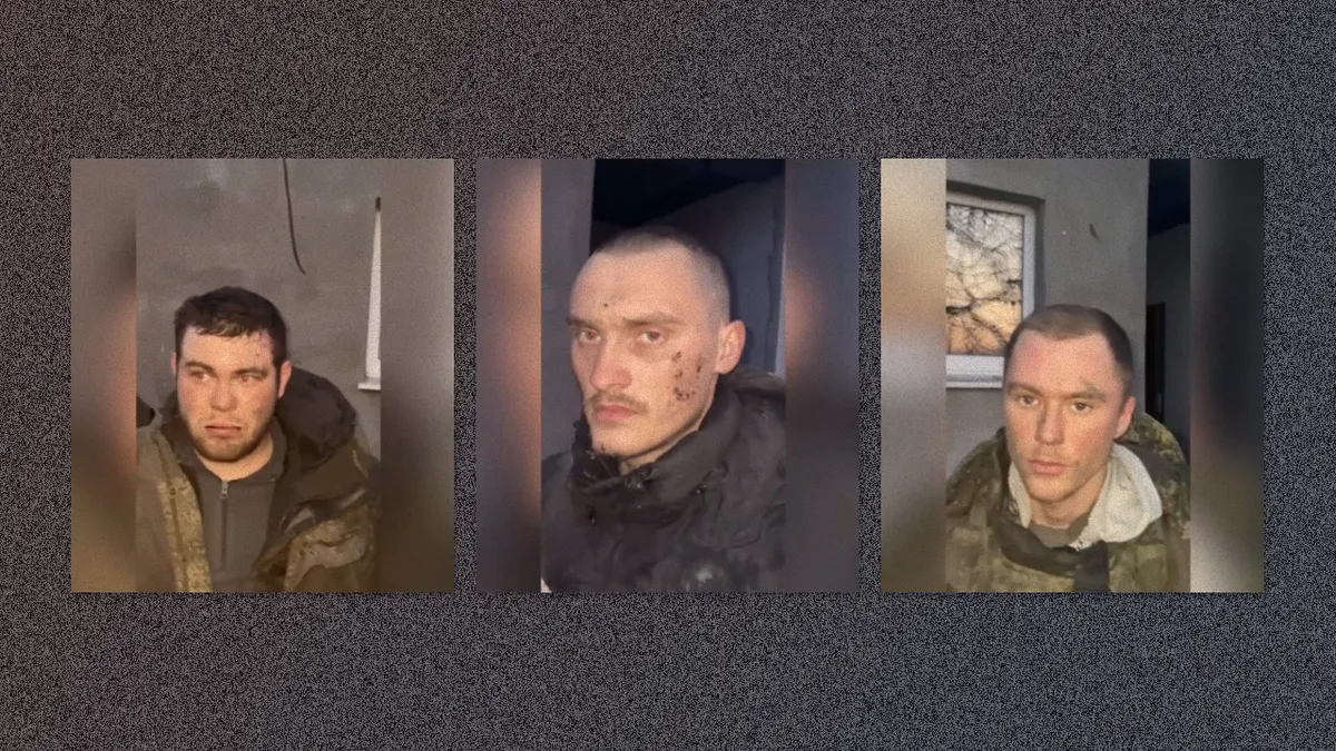 Малая Рогань пленные российские солдаты