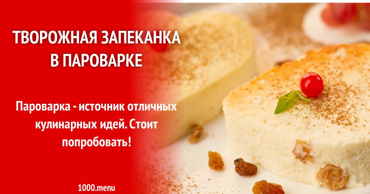 Можно ли есть изюм при грудном вскармливании, в каком виде изюм будет полезен маме и малышу?