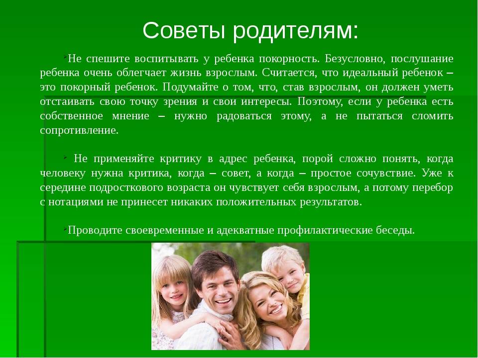 Развитие речи у детей до 3 лет: как помочь ребенку научиться говорить - agulife.ru