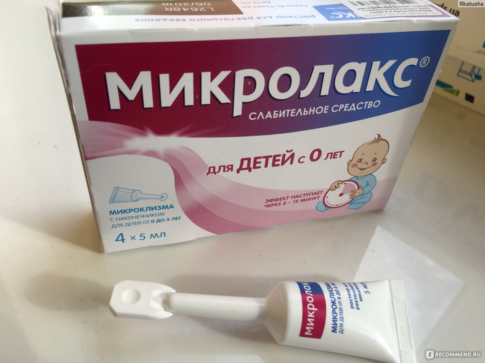 Используем препарат «микролакс» для новорожденных. советы и рекомендации :: syl.ru