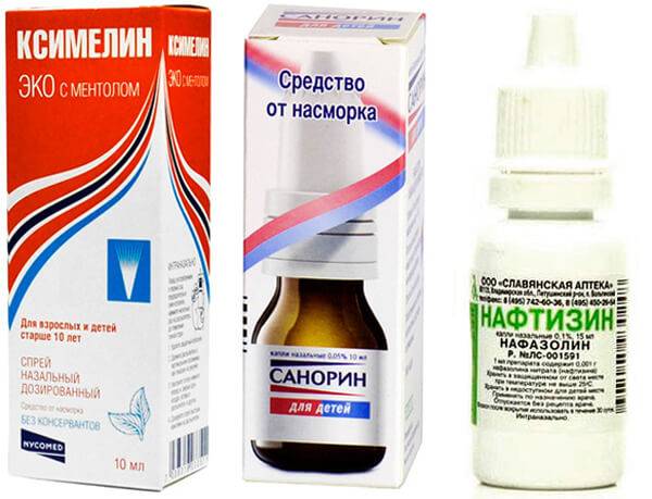 Затяжной насморк: дальше тянуть нельзя!