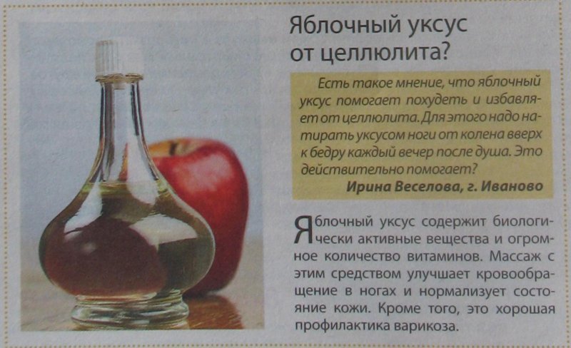 Питание кормящей мамы: что можно есть при грудном вскармливании