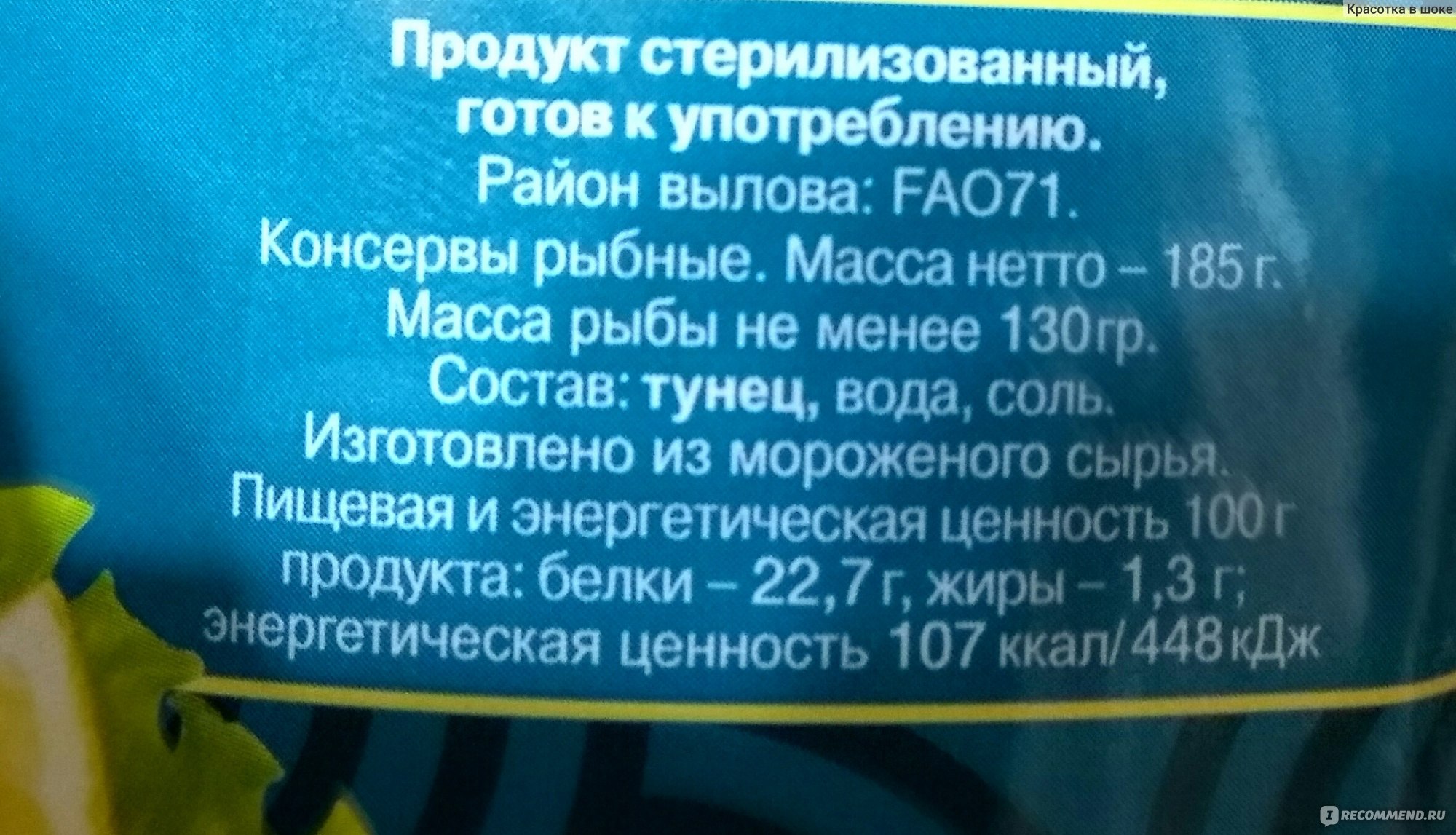 Питание кормящей матери в первый месяц после родов: рацион питания